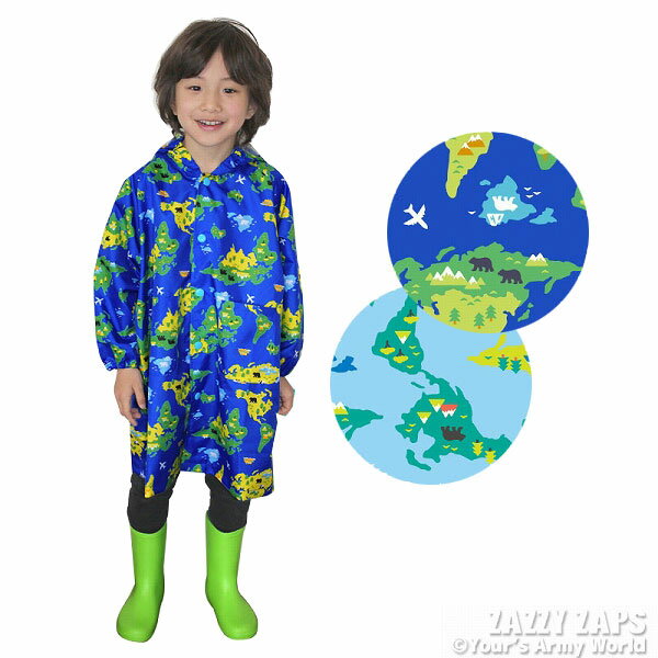 ●30%OFFセール●ザジーザップス（Zazzy zaps）　WORLDMAP　ランドセル対応 レインコート　（100・110・120・130）小学生　キッズ　ジュニア　男の子　レイングッズ　雨具　世界地図　アウトレット