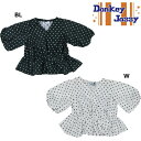 ●スペシャルセール●ドンキージョシー Donkey Jossy 柄込み7分袖バルーンブラウス(80・90・100・110・120・130) アウトレット