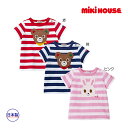 ミキハウス　mikihouse　プッチー ワッペン付きボーダー半袖Tシャツ(110cm・120cm・130cm）