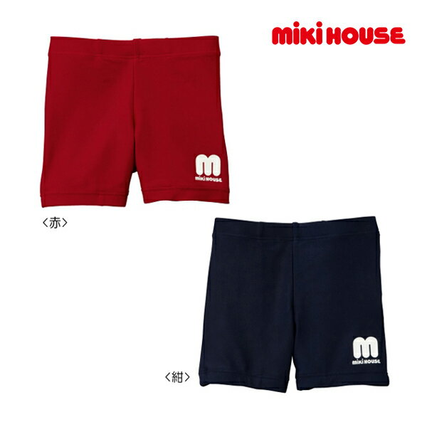 期間限定P11倍●30%OFFセール●ミキハウス　mikihouse　mロゴ　3分丈水着(80・90）　子ども服　プレゼント　出産祝い　お出かけ　アウトレット