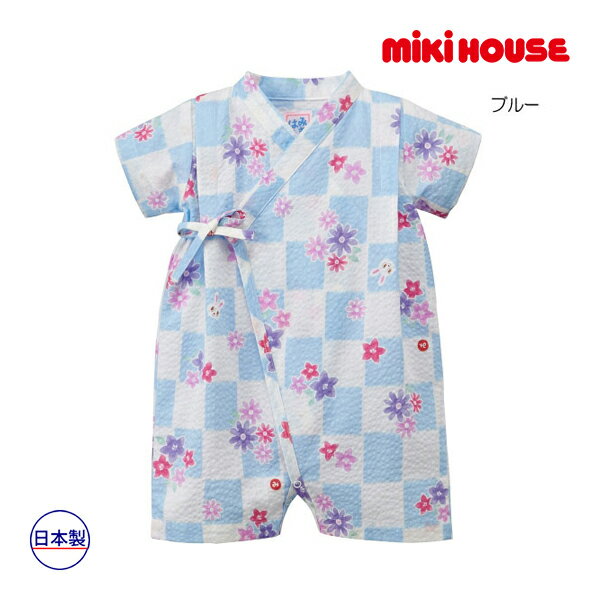 【期間限定P11倍】ミキハウス正規販売店/ミキハウス mikihouse うさこ 市松と花柄甚平オール〈S-M（60cm-80cm）