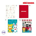 ミキハウス正規販売店/ミキハウス　mikihouse　A4クリアファイル