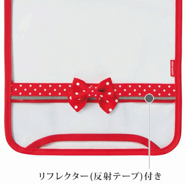 �����ָ���P11�ܡ�30��OFF��������ߥ��ϥ�����mikihouse�����λ��� �ե�åץ��С� ���ɥ��륫�С��ʾ��ع������ء����ؽ������쥤�󥰥å������λҡ���ܥ󡡥�ե쥯����������Ʃ���˥����ȥ�å�