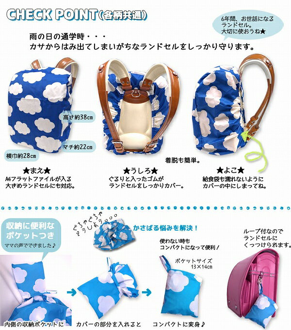 ��500�߶Ѱ쥻��������������åץ���Zazzy zaps��WORLDMAP�����ɥޥåס����ɥ��륫�С�����Ǽ�ݥ��å��դ��������������å�������˥����ˤλҡ����λҡ��쥤�󥰥å������������Ͽޡ������ȥ�å�