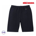 ミキハウス正規販売店/ミキハウス　mikihouse　6分丈ニットパンツ(110cm・120cm）