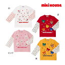 ミキハウス正規販売店/ミキハウス　mikihouse　長袖Tシャツ(110cm・120cm・130cm）