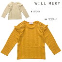 ウィルメリー Will Mery 肩レース 長袖Tシャツ（80cm-130cm）/丸高衣料