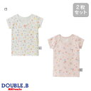 ミキハウス正規販売店/ミキハウス　ダブルビー　mikihouse　Tシャツセット(80cm-140cm)