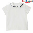 ミキハウス正規販売店/ミキハウス　ホットビスケッツ　mikihouse　半袖Tシャツ（70cm・80cm・90cm・100cm）