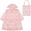 ●30%OFFセール●キッズフォーレ Kids Foret リボン・ユニコーン柄フリル付レインコート(S・85-95 / M・105-115 / L・115-125)小学生 キッズ ジュニア 女の子 レイングッズ 雨具 アウトレット