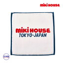 ミキハウス正規販売店/ミキハウス　mikihouse　ミニタオル(サイズ無し）