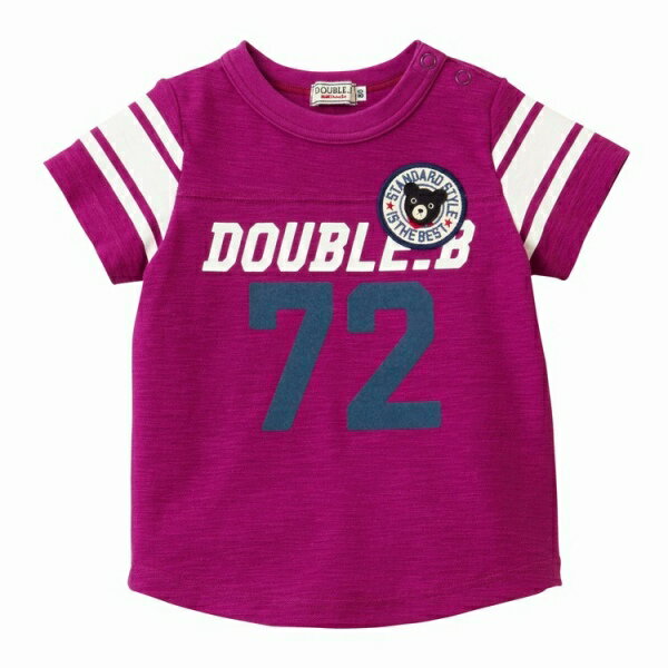 ●50％OFFセール●ミキハウス　ダブルビー　mikihouse　半袖Tシャツ(80・90・100）子ども服　幼児　保育園　幼稚園　男の子　女の子　お出かけ　アウトレット