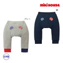 ●30日〜P11倍●30%OFFセール●30%OFFセール●ミキハウス mikihouse ベビーパンツ(70cm・80cm・90cm・100cm)