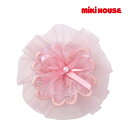 ミキハウス正規販売店/ミキハウス　mikihouse　ヘアクリップ(サイズ無し）