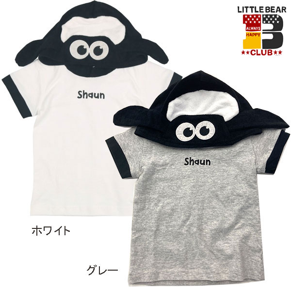 ●30%OFFセール●リトルベアークラブ　Little Bear Club　ひつじのショーンフード付き半袖Tシャツ（80・90・100・110・120・130）　アウトレット