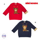 ミキハウス正規販売店/ミキハウス　mikihouse　プッチー　クマのもこもこかぶりもの　トレーナー(80cm・90cm・100cm）