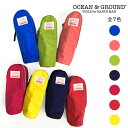 ●24日〜P11倍●オーシャンアンドグラウンド OCEAN&GROUND 哺乳瓶 ペットボトルケース GOODAY 赤ちゃん お世話グッズ ナイロン 保冷
