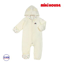 【期間限定P11倍】ミキハウス正規販売店/ミキハウス ベビー mikihouse　カバーオール(フリー(60-80cm)）