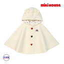 ●15日〜P11倍●ミキハウス ベビー mikihouse マント(フリー(70cm-90cm))アウトレット セール 赤ちゃん ベビー 男の子 女の子 ギフト...
