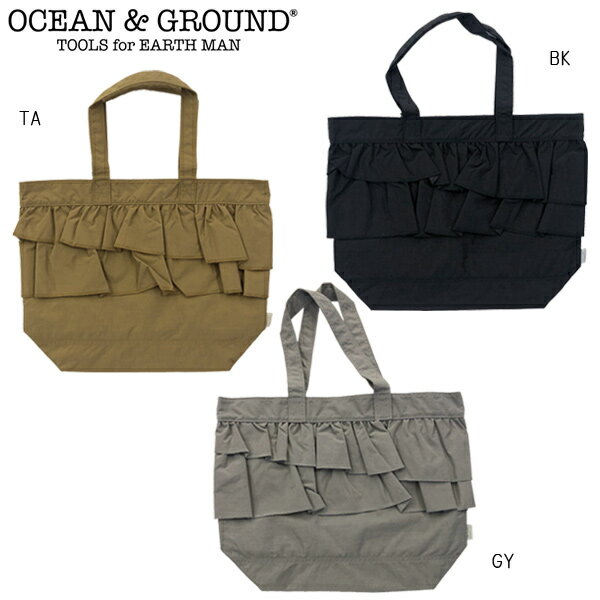 【期間限定P11倍】オーシャンアンドグラウンド　OCEAN&GROUND　フリルバッグ(フリー）