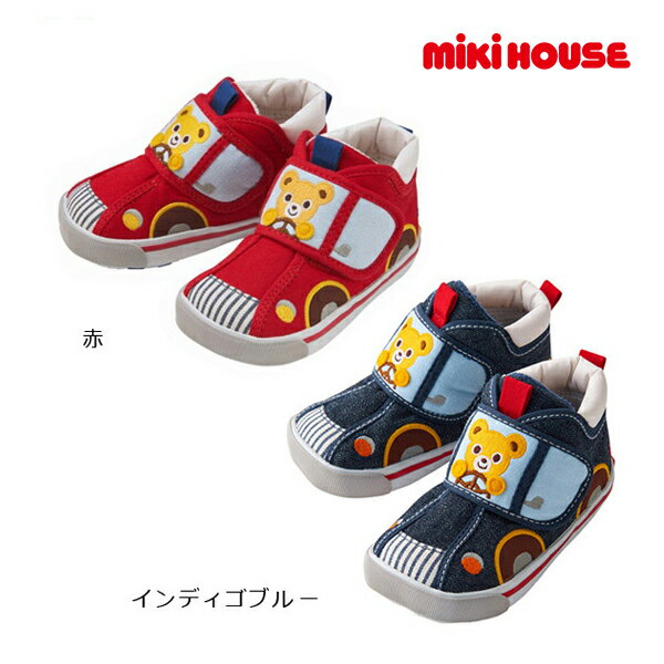 楽天アタックワン【期間限定P11倍】ミキハウス正規販売店/ミキハウス　mikihouse　セカンドベビーシューズ（13-16cm）