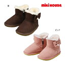 【期間限定P11倍】ミキハウス正規販売店/ミキハウス mikihouse ブーツ(14cm 15cm 16cm 17cm 18cm 19cm 20cm）