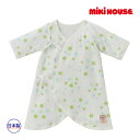 ミキハウス正規販売店/ミキハウス ベビー mikihouse　海島綿ニットガーゼコンビ肌着(50cm・60cm）