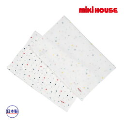 ミキハウス正規販売店/ミキハウス　mikihouse　ガーゼタオルセット(サイズ無し）