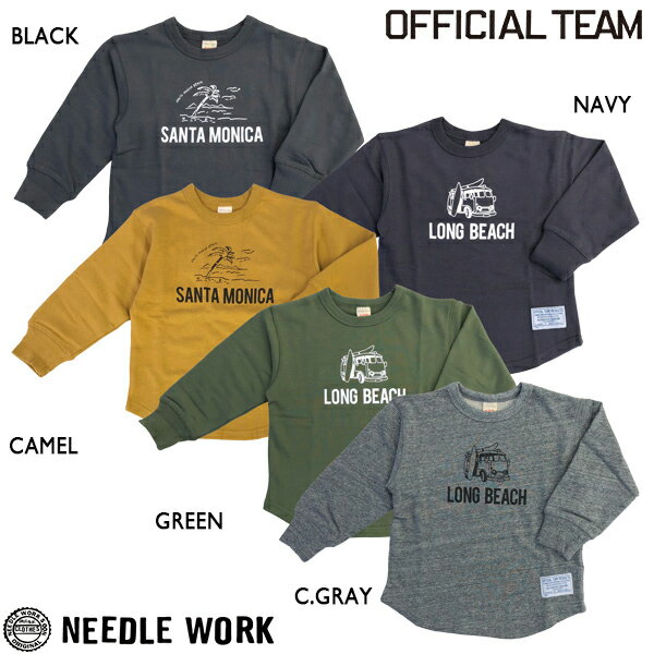 楽天アタックワン●50％OFFセール●ニードルワーク（NEEDL WORK）OFFICIAL TEAM　CHOOSE DESIGN　SWEAT SHIRT 長袖Tシャツ（100・110・120・130・140）　アウトレット