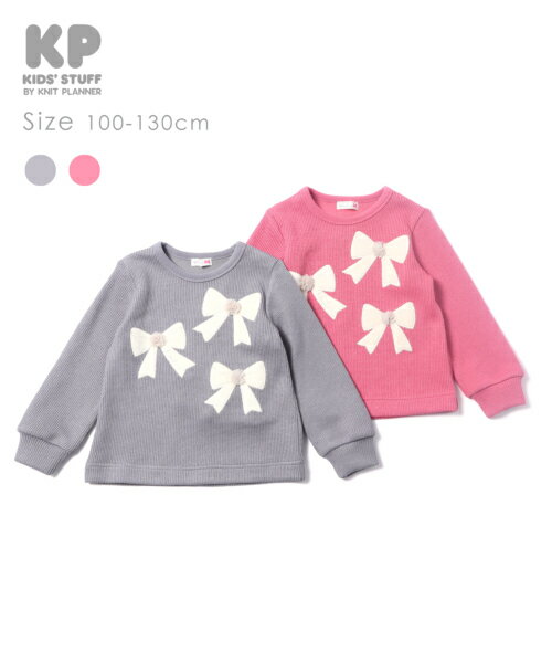 40%OFF˥åȥץʡKnitPlanner ֥եȥ졼ʡ/KP(100110120130...