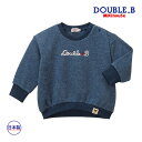 ●24日〜P11倍●30%OFFセール●ミキハウス ダブルビー mikihouse トレーナー(110・120・130・140) 子ども服 プレゼント お出かけ...