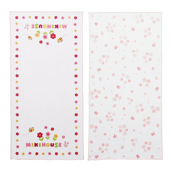 ●期間限定P11倍●ミキハウス ベビー mikihouse　ガーゼタオルセット(サイズ無し）赤ちゃん 出産準備 ギフト プレゼント 男の子　女の子 2