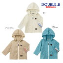 ●24日〜P11倍●30%OFFセール●ミキハウス ダブルビー mikihouse ダブルガーゼ素材パーカー(140) 子ども服 プレゼント ギフト 男の子 女...
