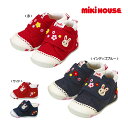 ミキハウス　mikihouse　フラワーうさこ　デニムファーストベビーシューズ（11.5cm-13.5cm）