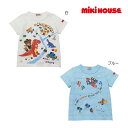ミキハウス正規販売店/ミキハウス　mikihouse　半袖Tシャツ(80cm・90cm・100cm）