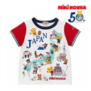 ●24日〜P11倍●ミキハウス mikihouse JAPAN 半袖Tシャツ(110・120・130)子ども服 男の子 女の子 幼児 キッズ 春 夏 プレゼント...