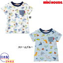 ミキハウス　mikihouse　プッチー　トロピカル柄半袖Tシャツ(80cm・90cm・100cm）