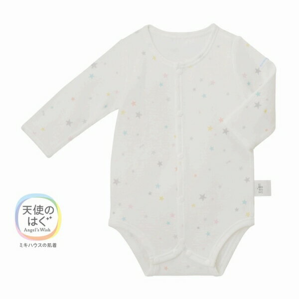 ●期間限定P11倍●30％OFFセール●ミキハウス ベビー mikihouse　ピュアベールニットガーゼ長袖ボディシャツ肌着(60cm・70cm）アウトレット セール 赤ちゃん 出産準備 秋冬 2