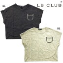 LB CLUB@Gr[Nu@obNvgTVc /ۍߗ(100cmE110cmE120cmE130cmj