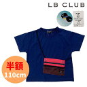 LB CLUB@Gr[Nu@TRbVTVc /ۍߗ(100cmE110cmE120cmE130cmj