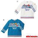 ミキハウス正規販売店/ミキハウス　mikihouse　長袖Tシャツ(80cm・90cm・100cm）