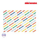 ミキハウス正規販売店/ミキハウス　mikihouse　ランチョンマット