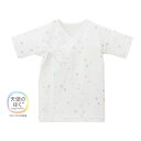 ●30日〜P11倍●取り寄せ商品●ミキハウス ベビー mikihouse ピュアベールニットガーゼ短肌着(50cm・60cm)