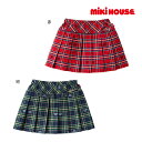 ミキハウス正規販売店/ミキハウス　mikihouse　スカート(S(100-110)・M(120-130)）