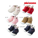 ミキハウス正規販売店/ミキハウス　mikihouse　ファースト ベビーシューズ(11cm・12cm・12.5cm・13cm・13.5cm）