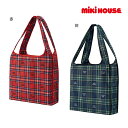 ●24日〜P11倍●ミキハウス mikihouse サステナブルバッグ(S)