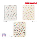 ミキハウス正規販売店/ミキハウス　mikihouse　コットンブランケット(サイズ無し）