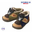 ●50%OFFセール●ミキハウス ダブルビー mikihouse 起毛ベビーシューズ もこもこ(13cm・13.5cm・14cm・14.5cm・15cm・15....