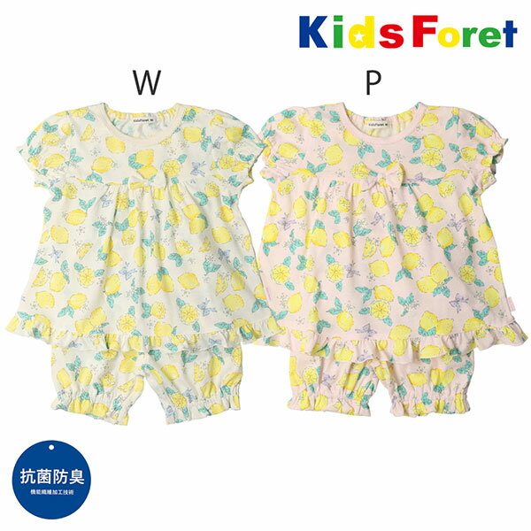 åե졡Kids Foretݡɽѥ/ݹ(90cm100cm110cm120cm130cm140cm