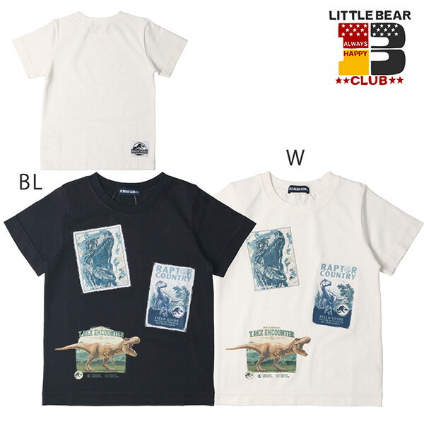 ●30%OFFセール●リトルベアークラブ　Little Bear Club　JURASSIC　WORLD　ワッペンプリント　Tシャツ/丸高衣料(90・100・110・120・130）　アウトレット